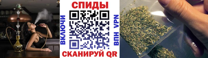 БУТИРАТ вода  Чердынь 