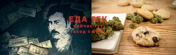 марки nbome Алексеевка
