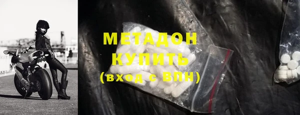 марки nbome Алексеевка