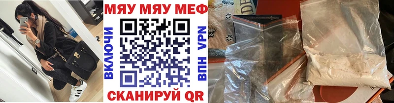 hydra онион  Чердынь  Меф кристаллы  дарнет шоп 