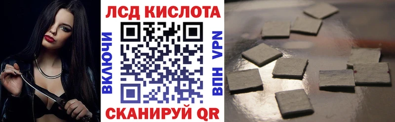 ОМГ ОМГ онион Чердынь Марки N-bome 1,5мг
